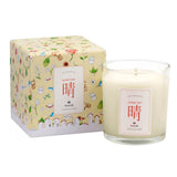 Sunny Day Scented Soy Candle . 晴