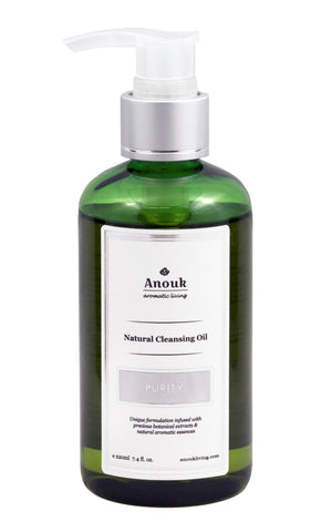 Purity Natural Cleansing Oil