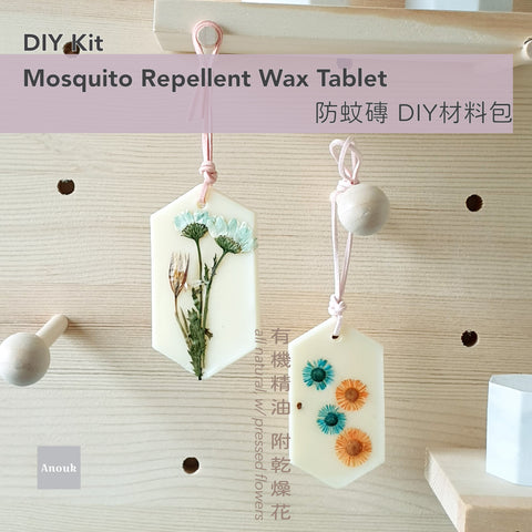 DIY Kit – Mosquito Repellent Wax Tablet (with floral)