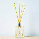 SEDULOUS ∙ 耕 Aroma Diffuser (NEW)